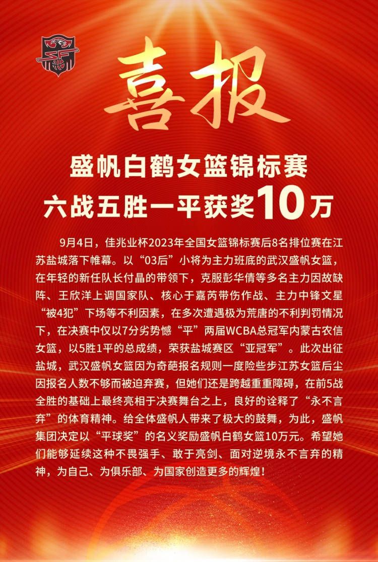 今日上午，八闽电影巡展交接仪式在福州悦华酒店（西湖店）举行，省委宣传部副部长刘伟泽致辞，正式宣布泉州成为2022年八闽电影巡展主宾城市，福州市委宣传部副部长陈日官和泉州市委宣传部副部长郭丹红一同登台，进行八闽电影巡展旗帜交接